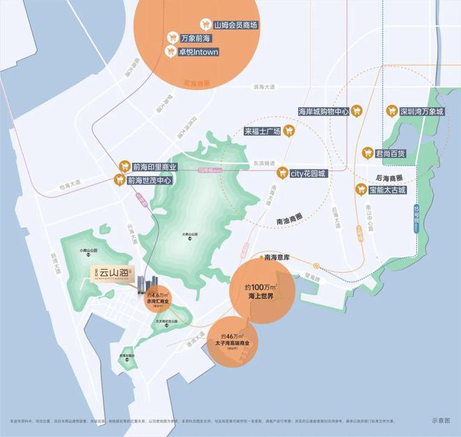 海』网站售楼中心金众云山海欢迎您爱游戏ayx2024『金众云山(图6)